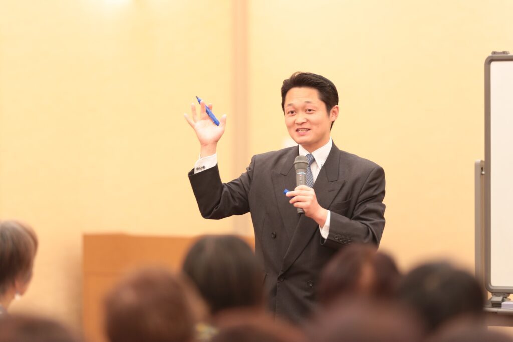 企業・団体研修