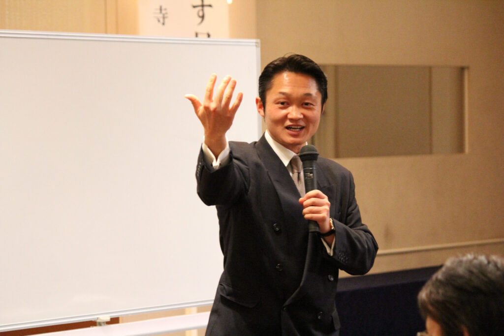 講演